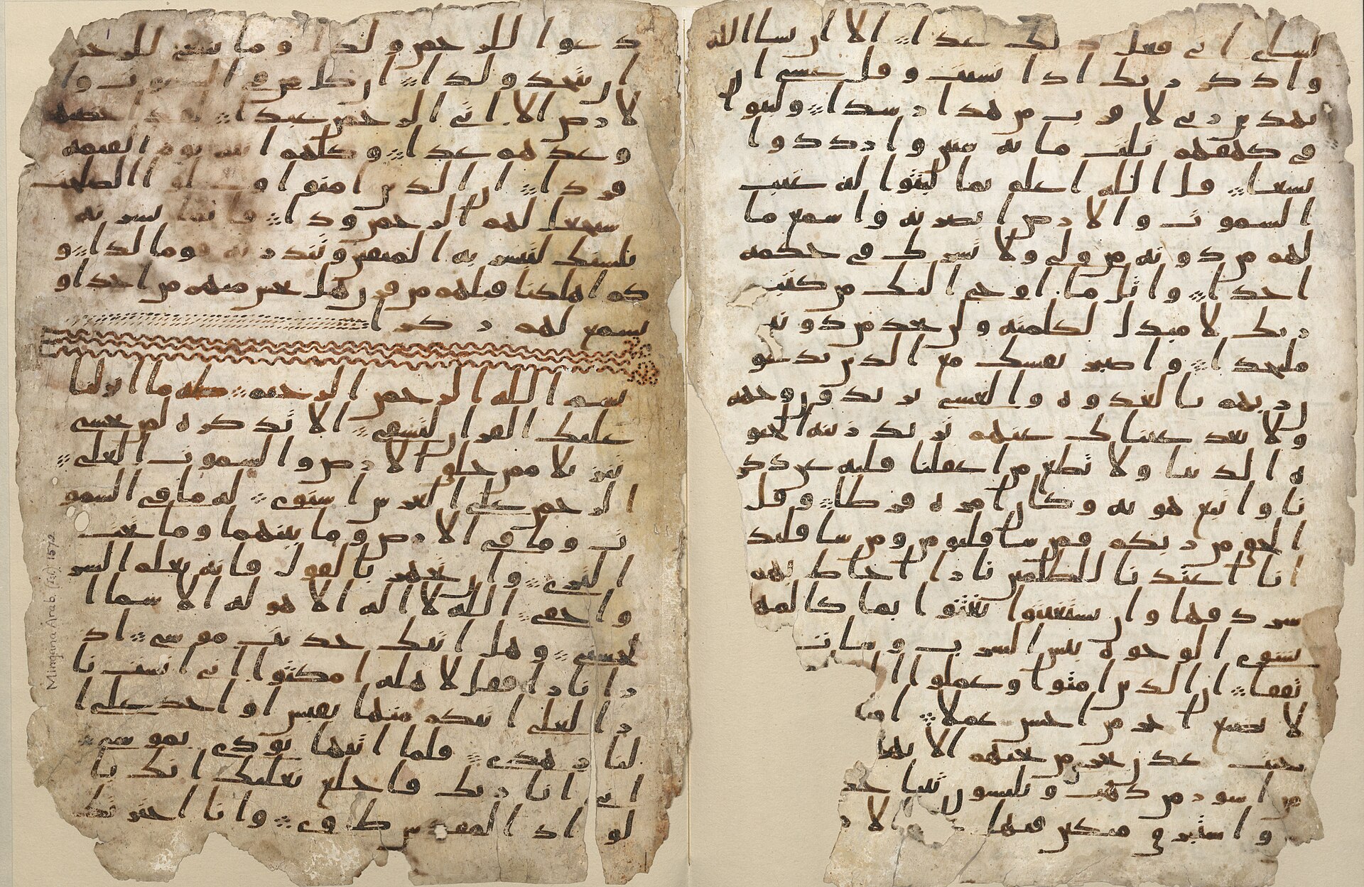 Arabische lessen · klaslokaal